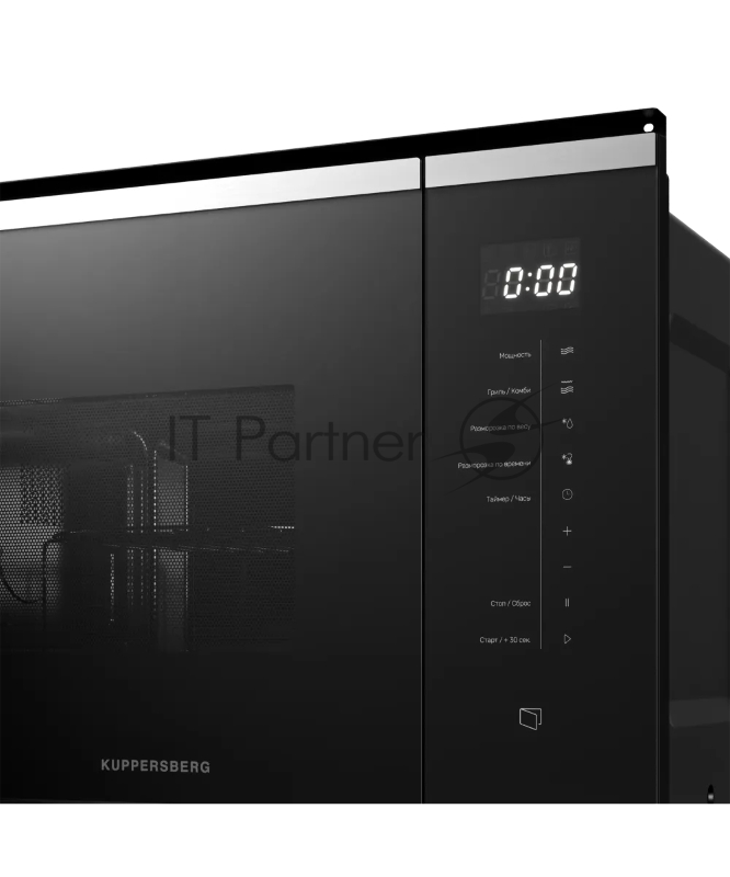 Встраиваемая микроволновая печь Kuppersberg HMW 651 BX, High-Tech, 25 л, мощность 900 Вт, кварцевый гриль, поворотный стол, 5 уровней мощности, 8 автоматических программ, размораживание, сенсорное управление, дисплей, цвет черный/нержавеющая сталь