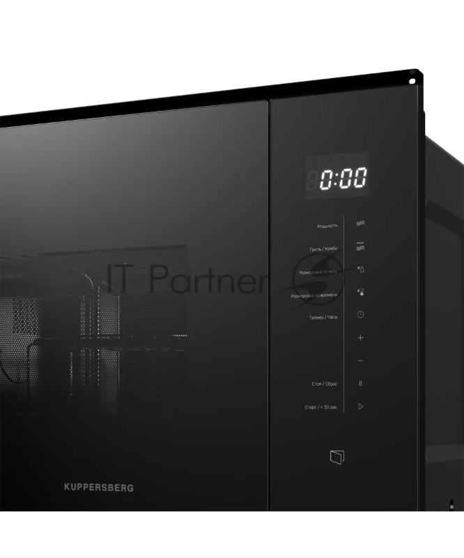 Встраиваемая микроволновая печь Kuppersberg HMW 651 B, High-Tech, 25 л, мощность 900 Вт, кварцевый гриль, поворотный стол, 5 уровней мощности, 8 автоматических программ, размораживание, сенсорное управление, дисплей, цвет черный