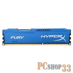 Модуль памяти 8ГБ DDR3 SDRAM Kingston HyperX FURY HX318C10F/8 (PC14900, 1866МГц, CL10)