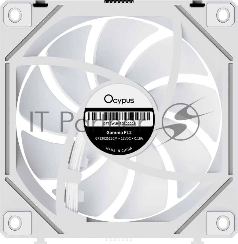 Вентилятор для корпуса Fan Ocypus Gamma F12 UNI WH ARGB 3 IN 1 PWM белый