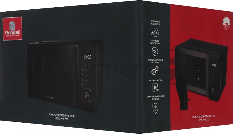 Микроволновая печь Rondell RDE-MW235 23л. 800Вт черный