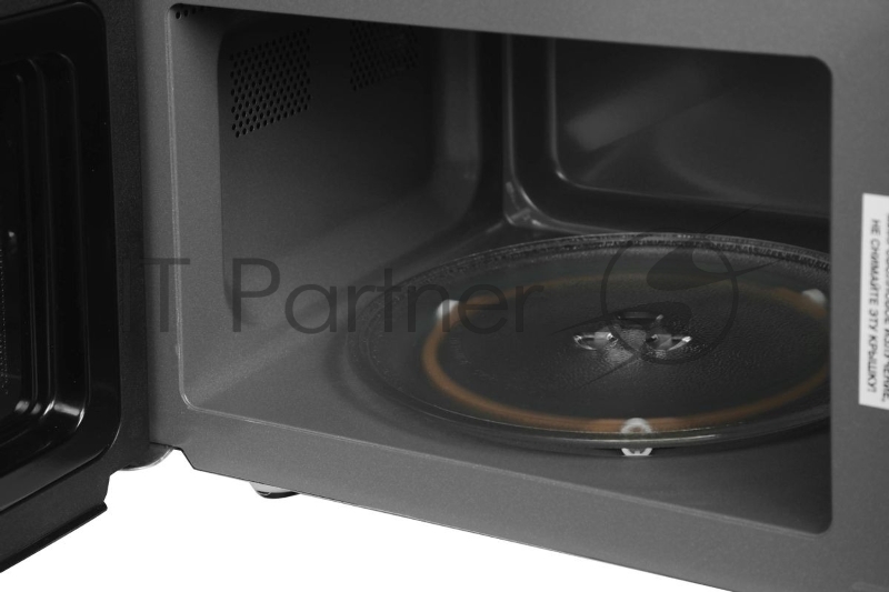 Микроволновая печь Vitek VT-MW0520 20л. 700Вт черный/серебристый