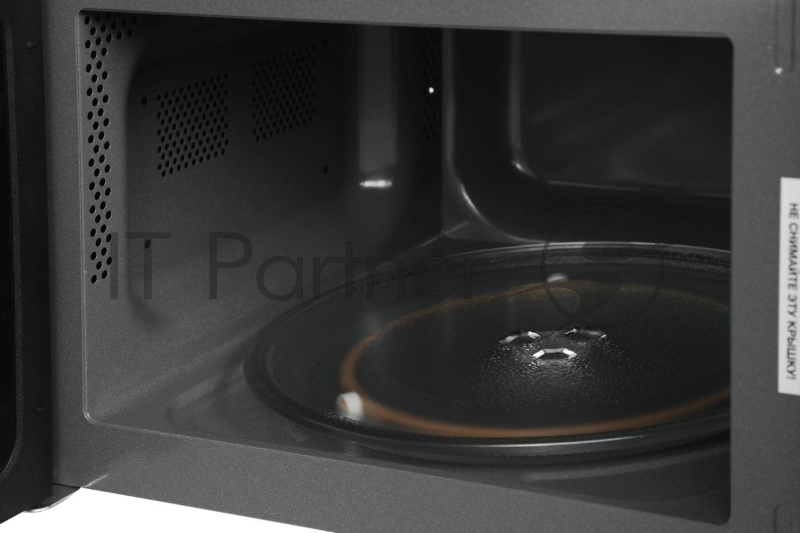 Микроволновая печь Vitek VT-MW0620 20л. 700Вт черный/серебристый