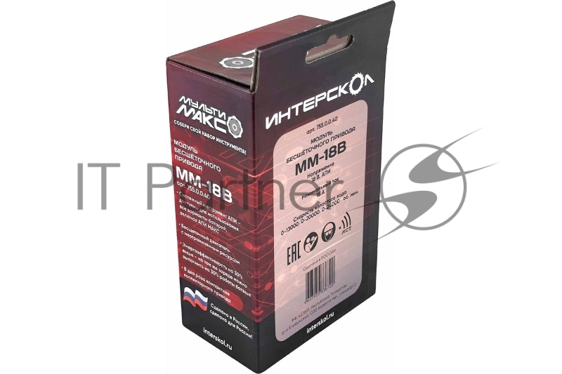 Дрель-шуруповерт Интерскол ММ-18В МультиМАКС аккум. патрон:быстрозажимной (755.0.0.40)