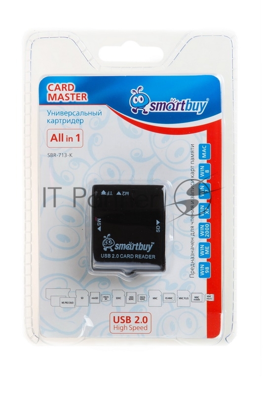 Картридер Smartbuy черный (SBR-713-K)