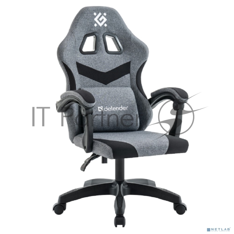 Кресло игровое Defender Runa Серый/черный,класс 2,ткань