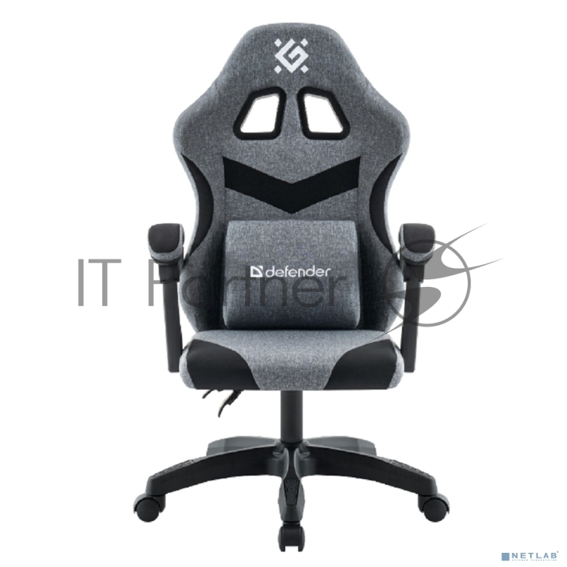 Кресло игровое Defender Runa Серый/черный,класс 2,ткань