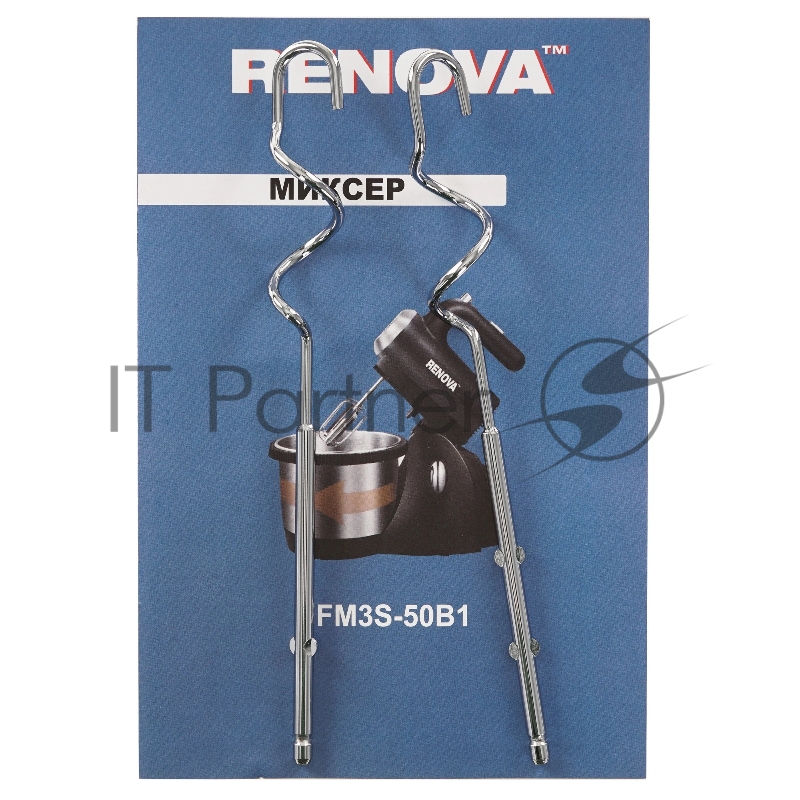 Миксер RENOVA FM3S-50B1