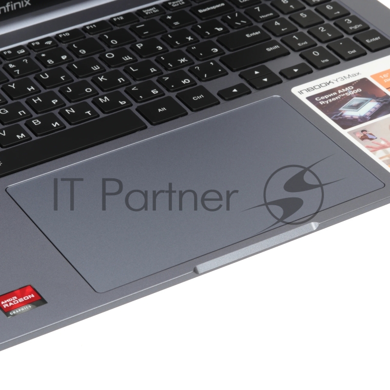 Ноутбук Infinix Inbook Y3 MAX YL61A5 16 IPS/AMD R7 5825U/16GB/512GB/W11H/Grey