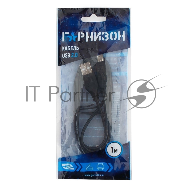 Кабель USB2.0 Гарнизон GCC-USB2-CMBM-1M, Type-C/BM, медь, 1м, черный, пакет