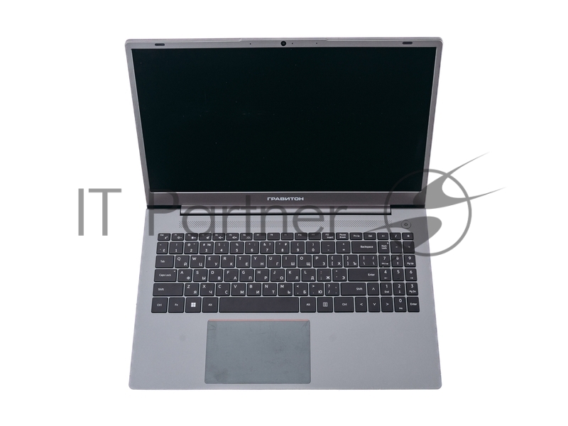 Ноутбук Ноутбук Гравитон Н15А-Б 15.6 FHD R5 7530U/2x8GBDDR4/512GBSSD_M.2/W ( Металлический корпус / Минпромторг )