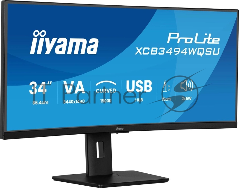 Монитор 34 Iiyama ProLite XCB3497WQSNPH-B1 VA 3440x1440, 120 Гц, 0.4 мс, 21:9, 350 кд/м², HDMI 2.0, HDMI 1.4, DP 1.4, USB-C (95 Вт), 3.5 Jack, USB Hub (4x USB 3.0), Ethernet, динамики (2x5 Вт), веб-камера (5 Мп), FreeSync Premium, изогнутый экран (15
