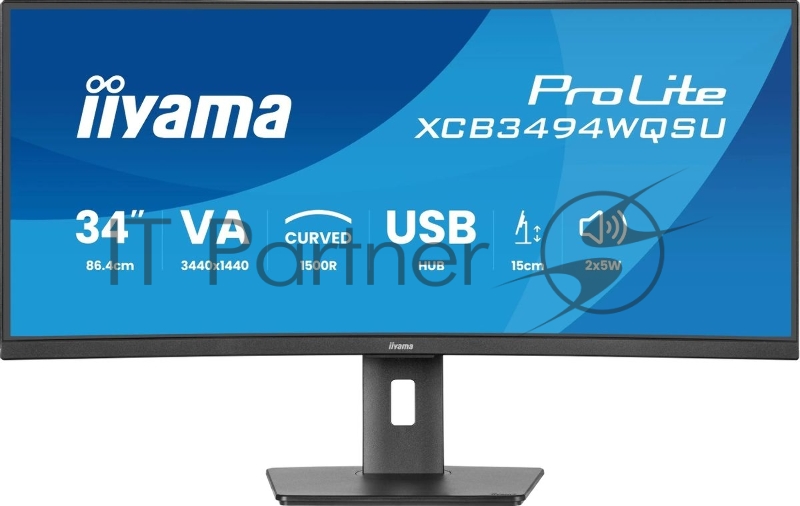 Монитор 34 Iiyama ProLite XCB3497WQSNPH-B1 VA 3440x1440, 120 Гц, 0.4 мс, 21:9, 350 кд/м², HDMI 2.0, HDMI 1.4, DP 1.4, USB-C (95 Вт), 3.5 Jack, USB Hub (4x USB 3.0), Ethernet, динамики (2x5 Вт), веб-камера (5 Мп), FreeSync Premium, изогнутый экран (15