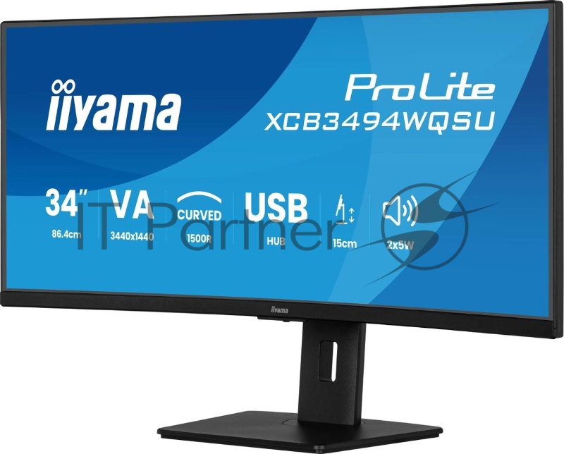 Монитор 34 Iiyama ProLite XCB3497WQSNPH-B1 VA 3440x1440, 120 Гц, 0.4 мс, 21:9, 350 кд/м², HDMI 2.0, HDMI 1.4, DP 1.4, USB-C (95 Вт), 3.5 Jack, USB Hub (4x USB 3.0), Ethernet, динамики (2x5 Вт), веб-камера (5 Мп), FreeSync Premium, изогнутый экран (15