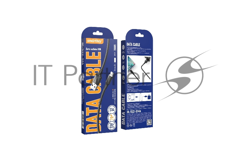 Кабель SMARTBUY (iK-522-S14b) S14 Lightning черный, 3 А, 2 м,