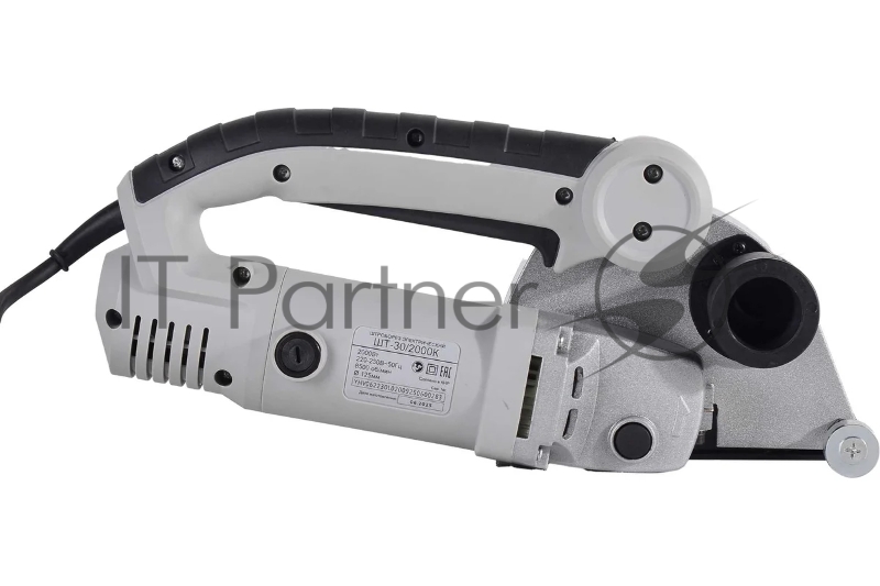 Штроборез электрический ШТ-30/2000K (125мм) Ресанта