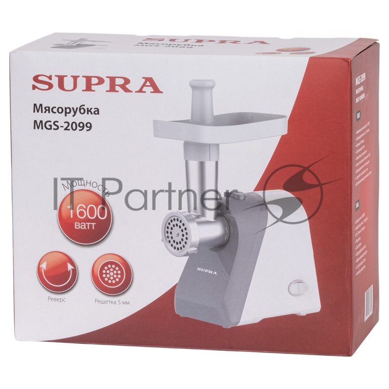 Мясорубка SUPRA MGS-2099
