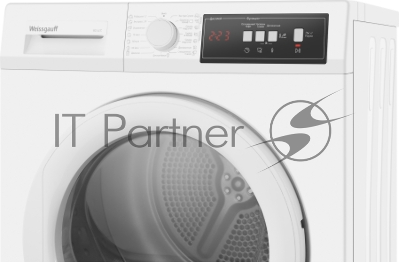 Сушильная машина Weissgauff WD 547C