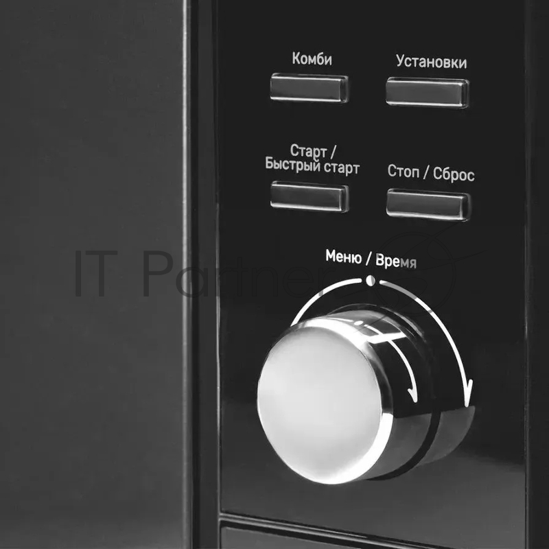 Отдельностоящая микроволновая печь Kuppersberg TMW 230 Bобъем 23лмощность 900вт, мощность гриля 1000вт10 уровней мощности9 автоматических программцвет черный