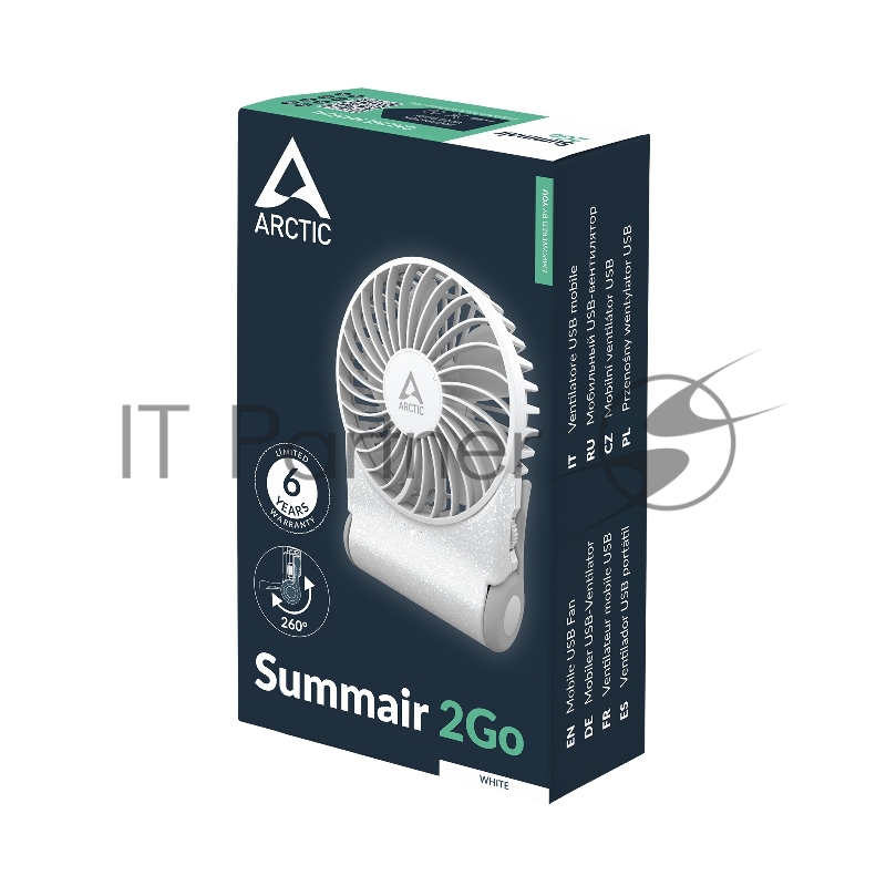 Вентилятор бытовой Arctic Cooling Arctic Summair 2Go (White) - USB Fan (AEBRZ00029A) Вентилятор с питанием от USB