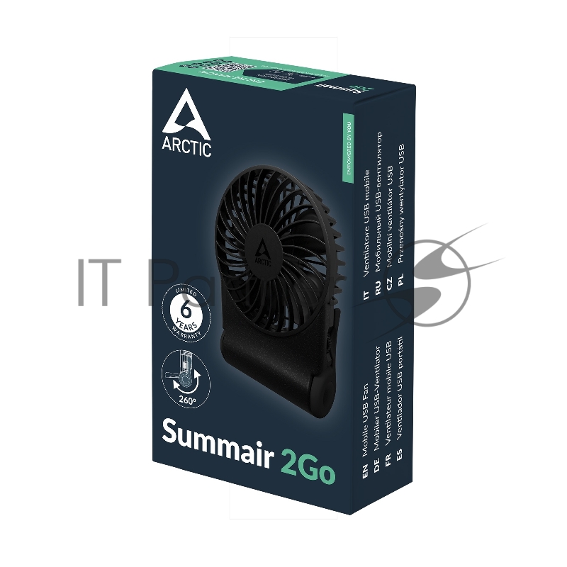 Вентилятор бытовой Cooling Arctic Summair 2Go (Black) - USB Fan (AEBRZ00027A) Вентилятор с питанием от USB