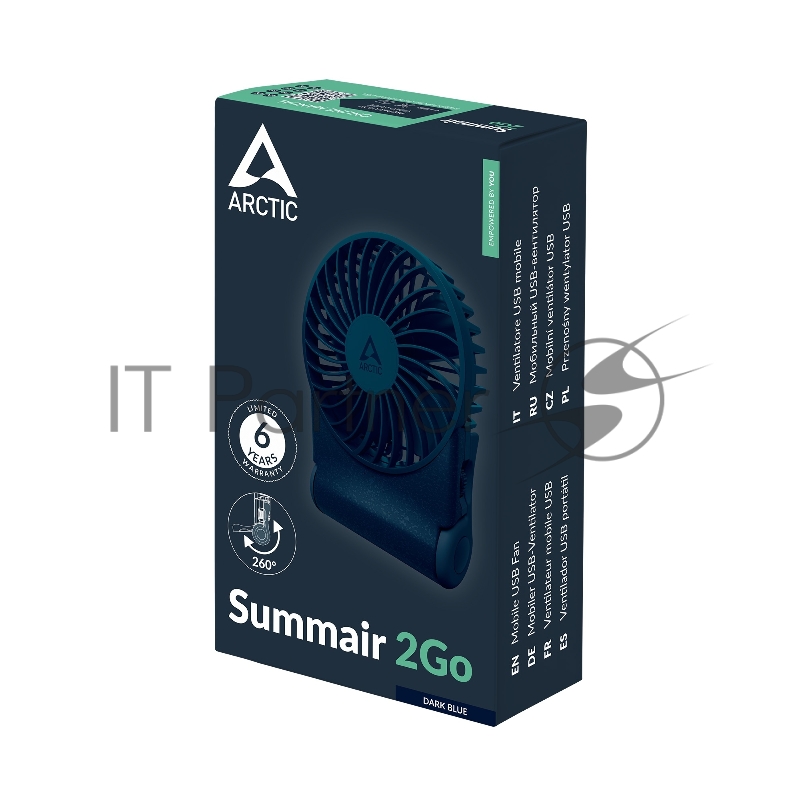 Вентилятор бытовой Cooling Arctic Summair 2Go (Dark Blue) - USB Fan (AEBRZ00028A) Вентилятор с питанием от USB