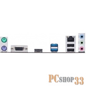 Материнская плата ASUS PRIME H110M-P {S1151, Intel H110, 2xDDR4 mATX AC`97 8ch(7.1) GbLAN+VGA+HDMI RTL}