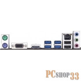 Материнская плата Gigabyte GA-B360M H RTL {LGA1151, B360, 2DDR4, PCI-E Dsub+HDMI GbLAN SATA MicroATX}