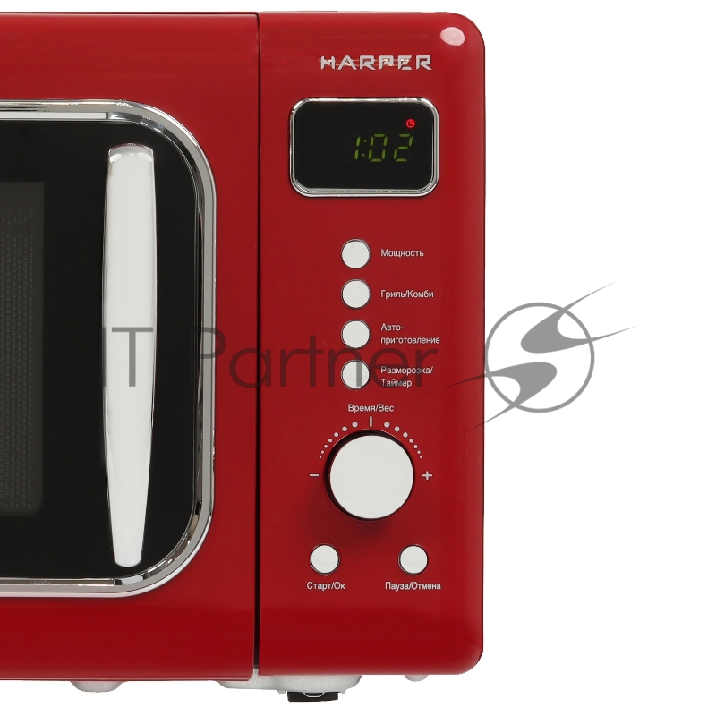 Микроволновая печь HARPER HMW-20ST04 RED