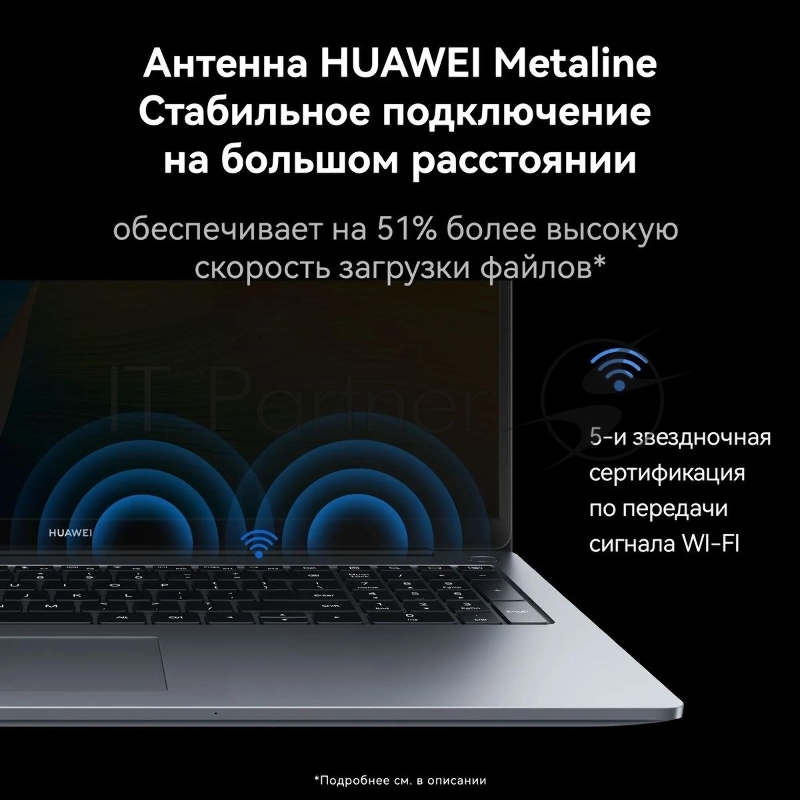 Ноутбук HUAWEI MateBook D 16 серый Intel Core i5 12450H 2000MHz/16/1920х1200/16GB/1024 SSD/Intel UHD Graphics/Wi-Fi/Bluetooth/Windo 11 Pro