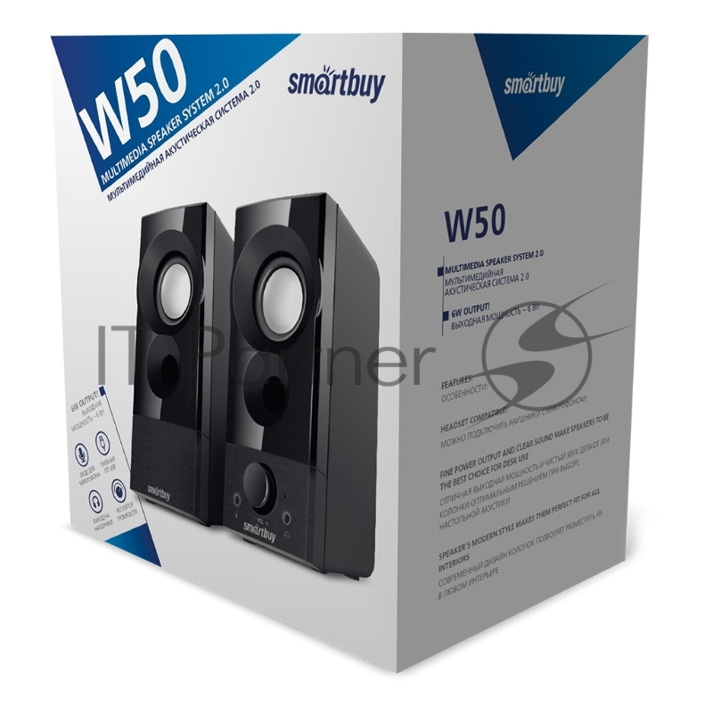 Колонки SMARTBUY (SBA-4900) W50