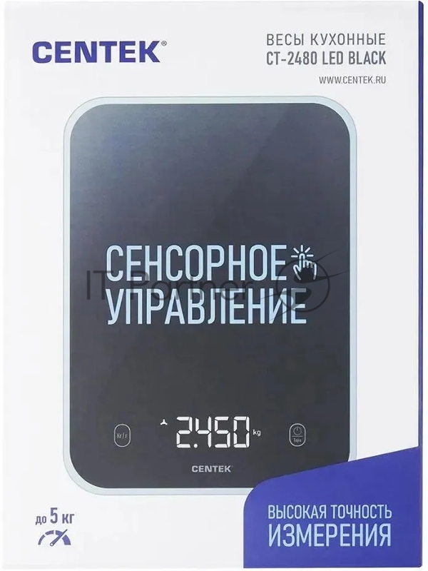Весы кухонные Centek CT-2480 LED BLACK