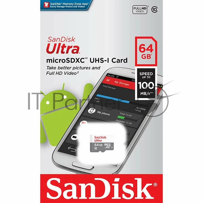 Карта памяти SanDisk Ultra microSDHC 32GB 100MB/s