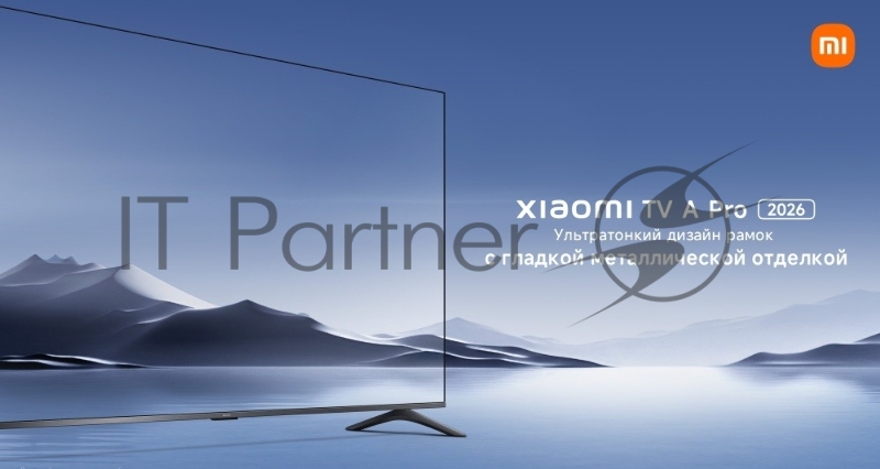 Телевизор Xiaomi TV A Pro 50 2026 черный