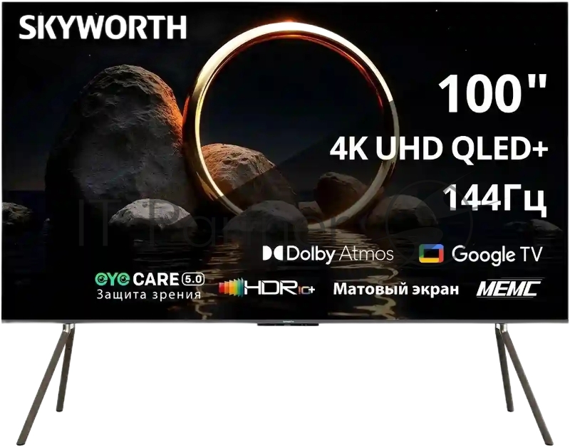 Телевизор QLED Skyworth 100 100Q79H Google TV Frameless фиолетовый 4K Ultra HD 144Hz DVB-T DVB-T2 DVB-C DVB-S DVB-S2 USB WiFi Smart TV