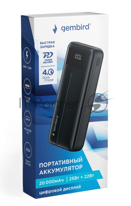 Портативный аккумулятор Gembird GPB-20Q, 20000мАч, QC/PD, дисплей, черный