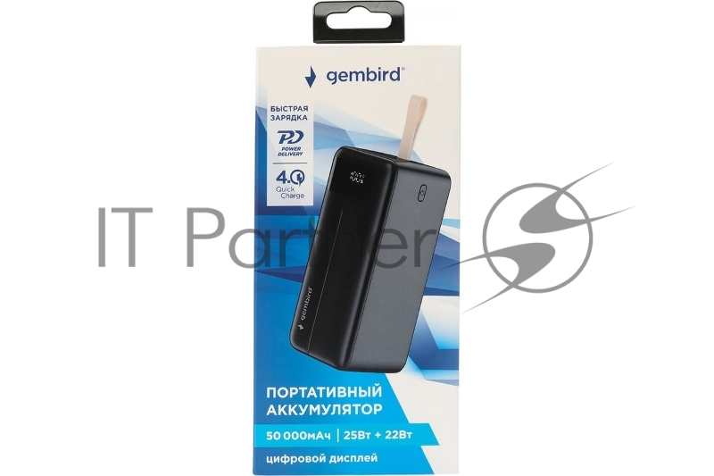 Портативный аккумулятор Gembird GPB-50Q, 50000мАч, QC/PD, дисплей, черный