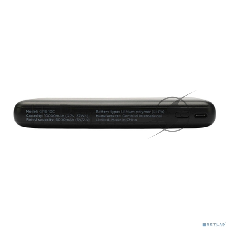 Портативный аккумулятор Gembird GPB-10C, 10000мАч, 2A, 4 встроенных кабеля, черный