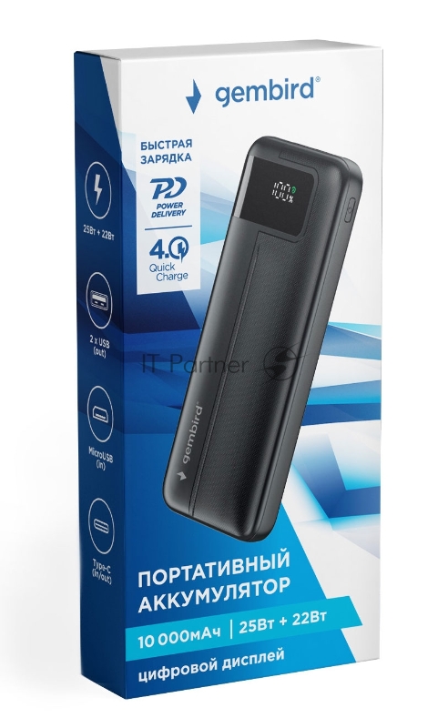 Портативный аккумулятор Gembird GPB-10Q, 10000мАч, QC/PD, дисплей, черный