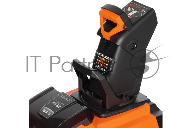 Снегоуборщик электр. Daewoo DAST 5542Li SET