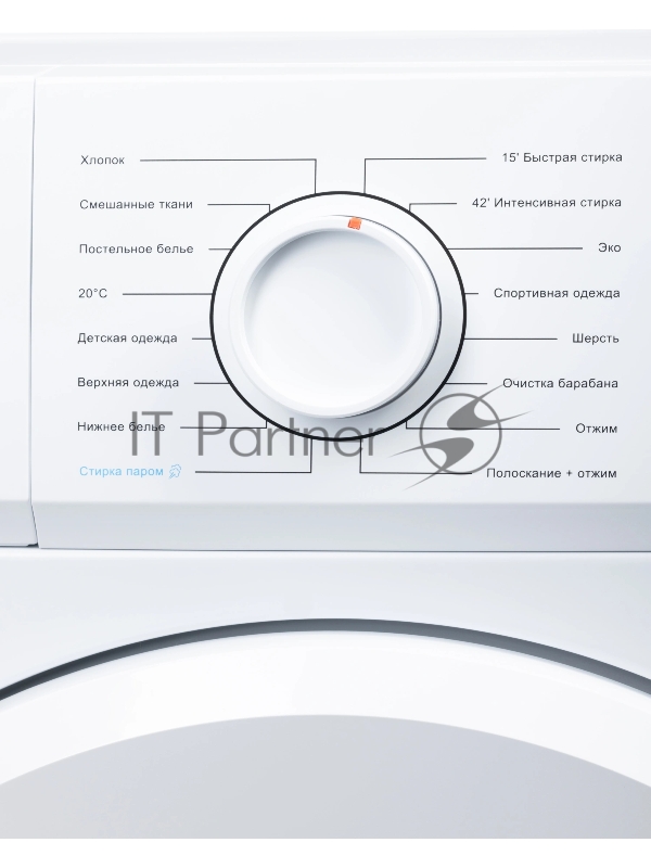 Стиральная машина NORD i-WS 610 W