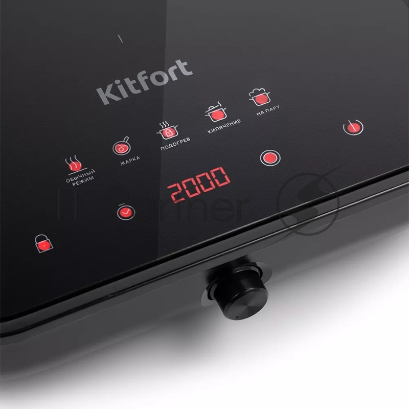 Плита Инфракрасная Kitfort КТ-141 черный стеклокерамика (настольная)