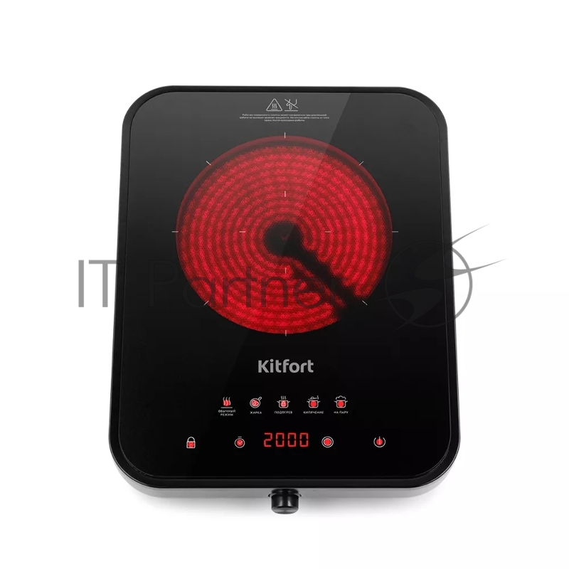 Плита Инфракрасная Kitfort КТ-141 черный стеклокерамика (настольная)