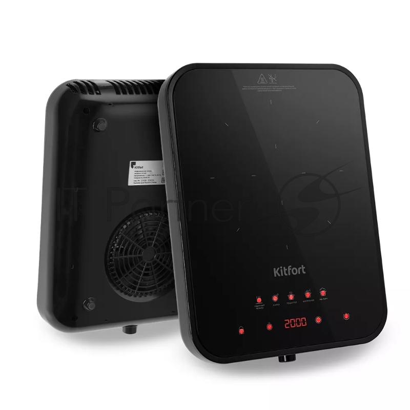 Плита Инфракрасная Kitfort КТ-141 черный стеклокерамика (настольная)