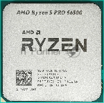 Процессор AMD Ryzen 5 PRO 5650G Soc-AM4 4.4GHz OEM