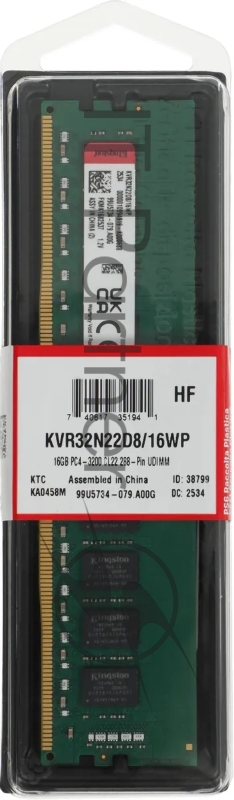 Память оперативная Kingston 16GB 3200MHz DDR4 DIMM Non-ECC CL22 2Rx8 (Select Regions ONLY)