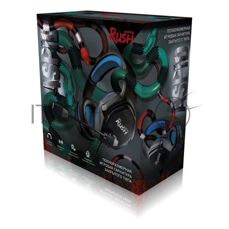 Игровая гарнитура SMARTBUY (SBHG-9730) RUSH ASPID черн/синий