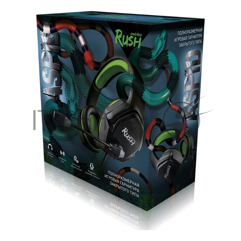 Игровая гарнитура SMARTBUY (SBHG-9760) RUSH ASPID черн/зеленый