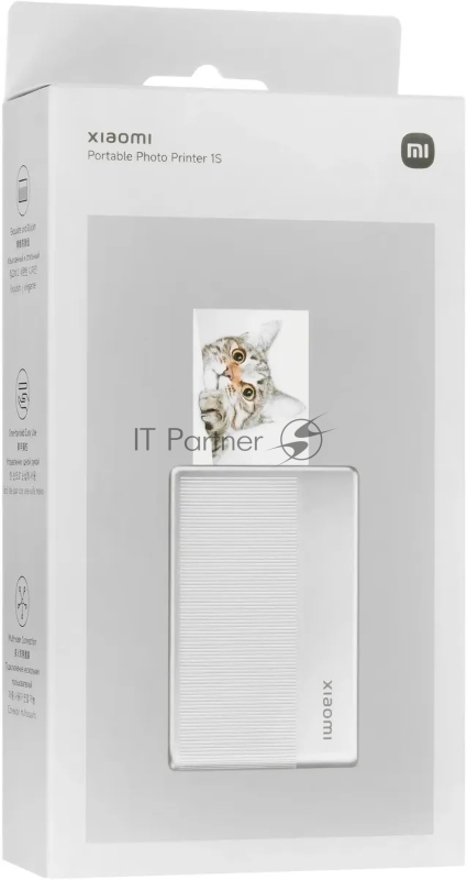Фотопринтер Xiaomi Portable Photo Printer 1S (BHR9974GL)