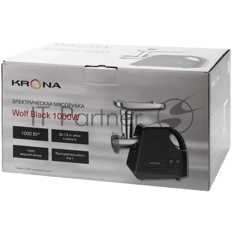 Электрическая мясорубка Krona Wolf Black 1000W